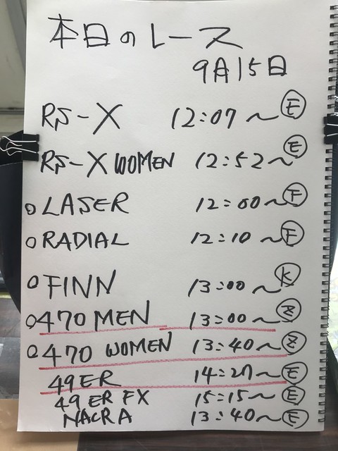 火箭逆转战,胜雄鹿,格林砍下,NG娱乐,国际官网,NG娱乐官网,NG大舞台