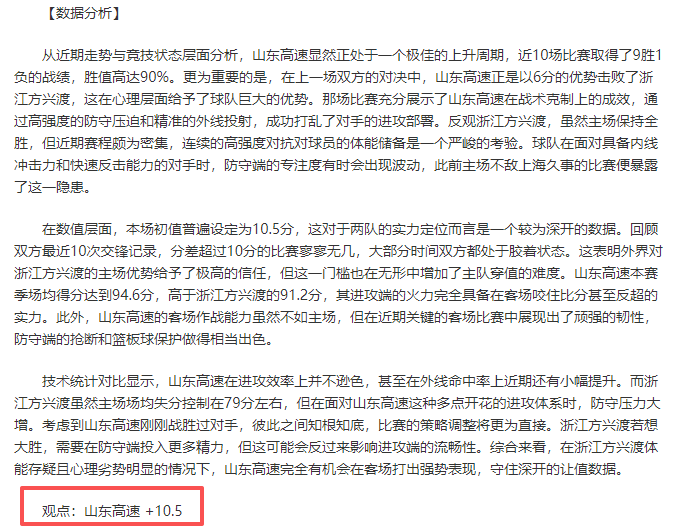 巴萨有意转,让法蒂,成交后将寻,NG娱乐,国际官网,NG娱乐官网,NG大舞台