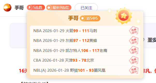 挪威欧洲杯,晋级,附加赛独木,NG娱乐,国际官网,NG娱乐官网,NG大舞台