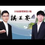 首开先河,特医食品实,验室助力糖,NG娱乐,国际官网,NG娱乐官网,NG大舞台