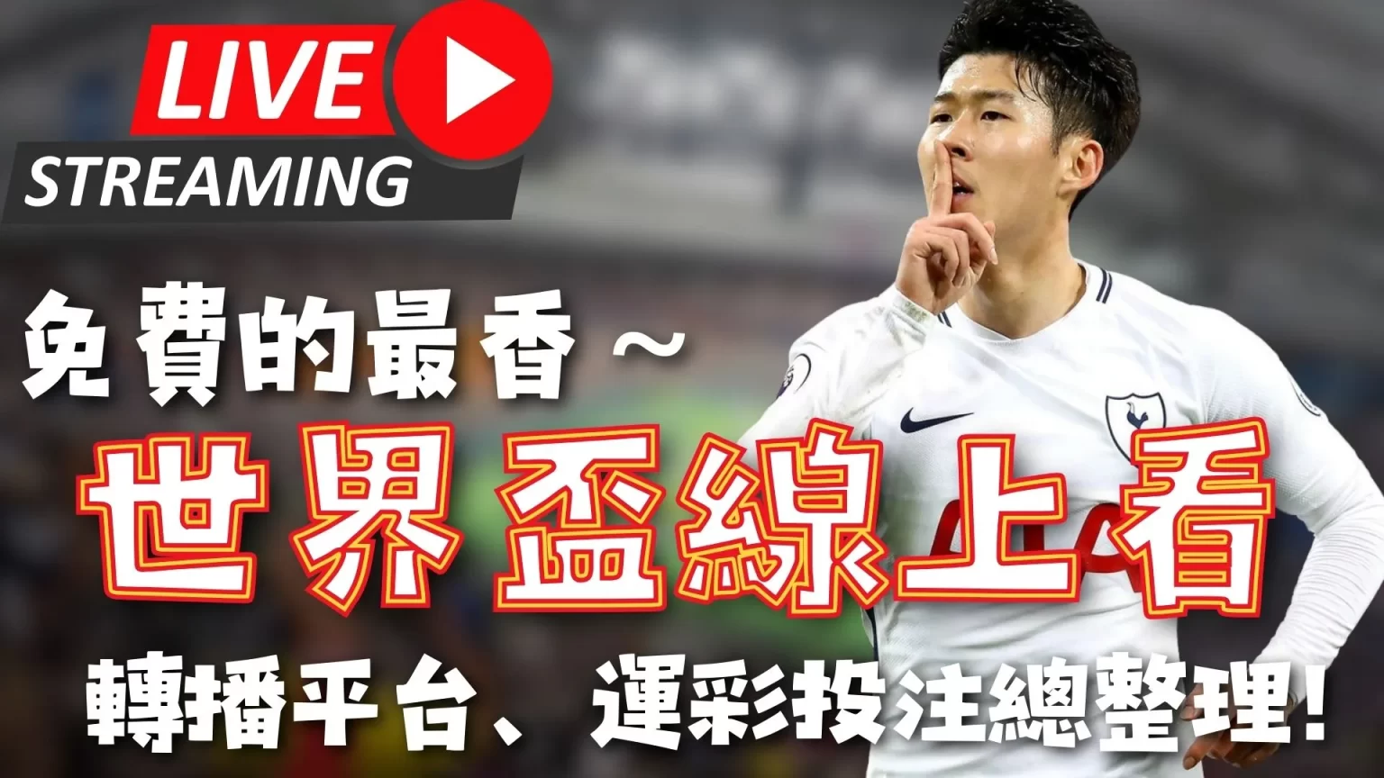 切尔西考虑,以约,亿英镑价格,NG娱乐,国际官网,NG娱乐官网,NG大舞台