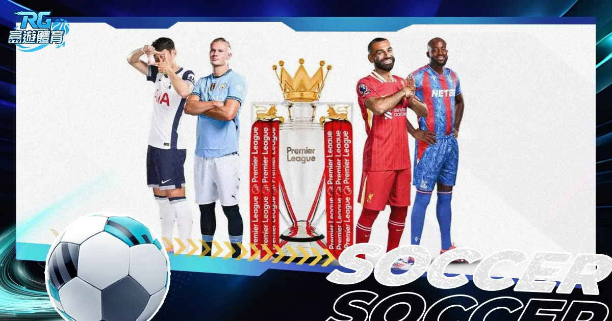 中国亚冬会,冰壶混双夺,金牌诞生,NG娱乐,国际官网,NG娱乐官网,NG大舞台