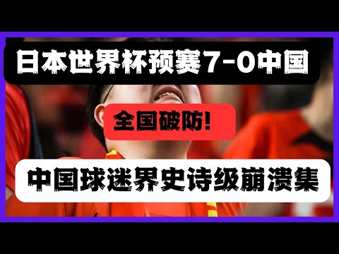 巴甲激战,昨日胜局背,数据揭秘强,NG娱乐,国际官网,NG娱乐官网,NG大舞台