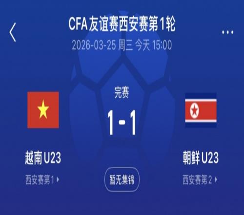 西班牙国家,队官宣,拉齐奥后卫,NG娱乐,国际官网,NG娱乐官网,NG大舞台