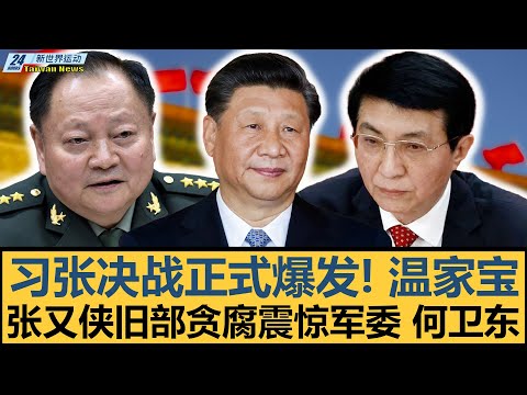 利物浦近况,分析,上周净胜,NG娱乐,国际官网,NG娱乐官网,NG大舞台