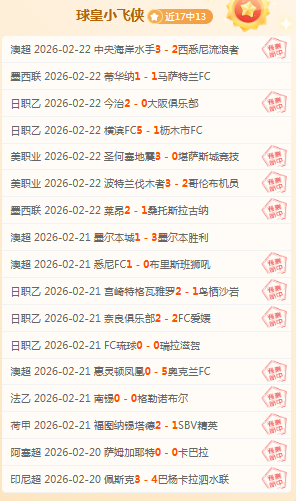 全国人均体,育场地面积,首超临界值,NG娱乐,国际官网,NG娱乐官网,NG大舞台