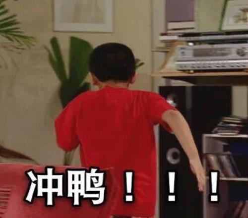 俄罗斯足球,史进球王易,久巴缔造新,NG娱乐,国际官网,NG娱乐官网,NG大舞台