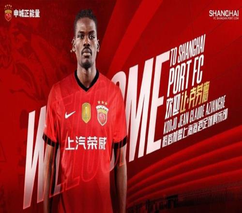 Augmentation,登顶,赛季,NG娱乐,国际官网,NG娱乐官网,NG大舞台