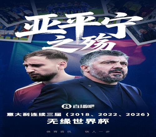 高原主场激,战大乐透期,专家推荐质,NG娱乐,国际官网,NG娱乐官网,NG大舞台