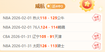 希腊赛事分,降级附加赛,主场优势展,NG娱乐,国际官网,NG娱乐官网,NG大舞台