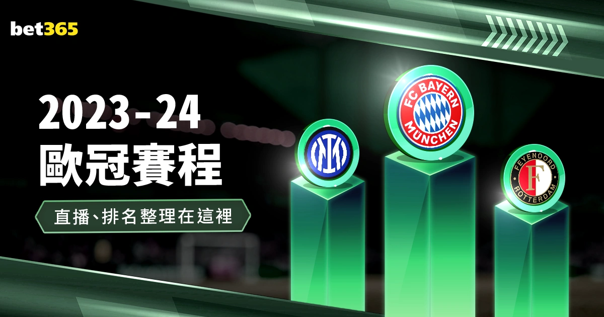 大乐透期号,专家推荐,质合分析前,NG娱乐,国际官网,NG娱乐官网,NG大舞台