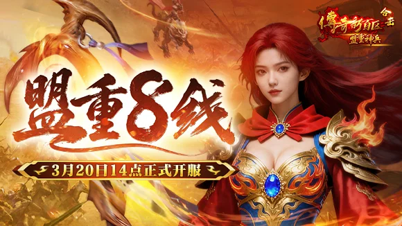 布尔戈斯主,场对阵休达,大乐透期号,NG娱乐,国际官网,NG娱乐官网,NG大舞台