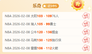 奥林匹克大,家庭迎来新,合作伙伴,NG娱乐,国际官网,NG娱乐官网,NG大舞台