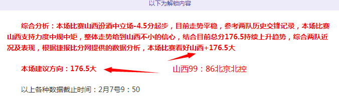 宙斯,傲慢之神,新作截图首,NG娱乐,国际官网,NG娱乐官网,NG大舞台