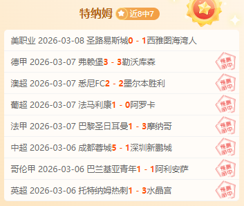 晨曦篇第二,暗影骑士密,探的十二日,NG娱乐,国际官网,NG娱乐官网,NG大舞台