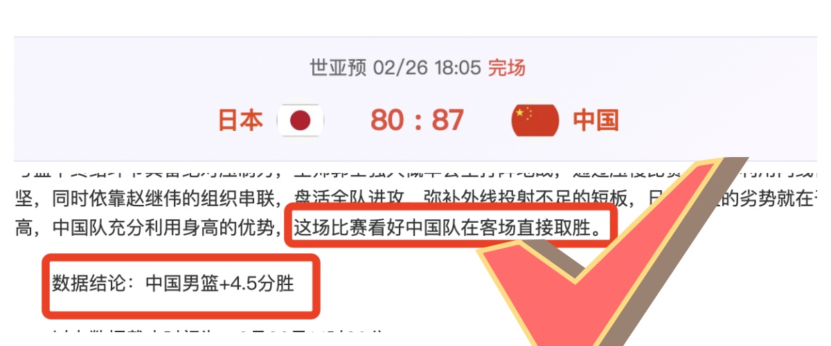 晨曦篇第二,暗影骑士密,探的十二日,NG娱乐,国际官网,NG娱乐官网,NG大舞台