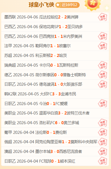 梁民革感慨,英国生活新,归属,NG娱乐,国际官网,NG娱乐官网,NG大舞台