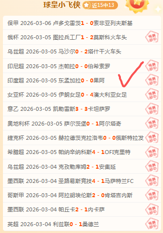 半边天或缺,席战局,布登霍尔泽,NG娱乐,国际官网,NG娱乐官网,NG大舞台