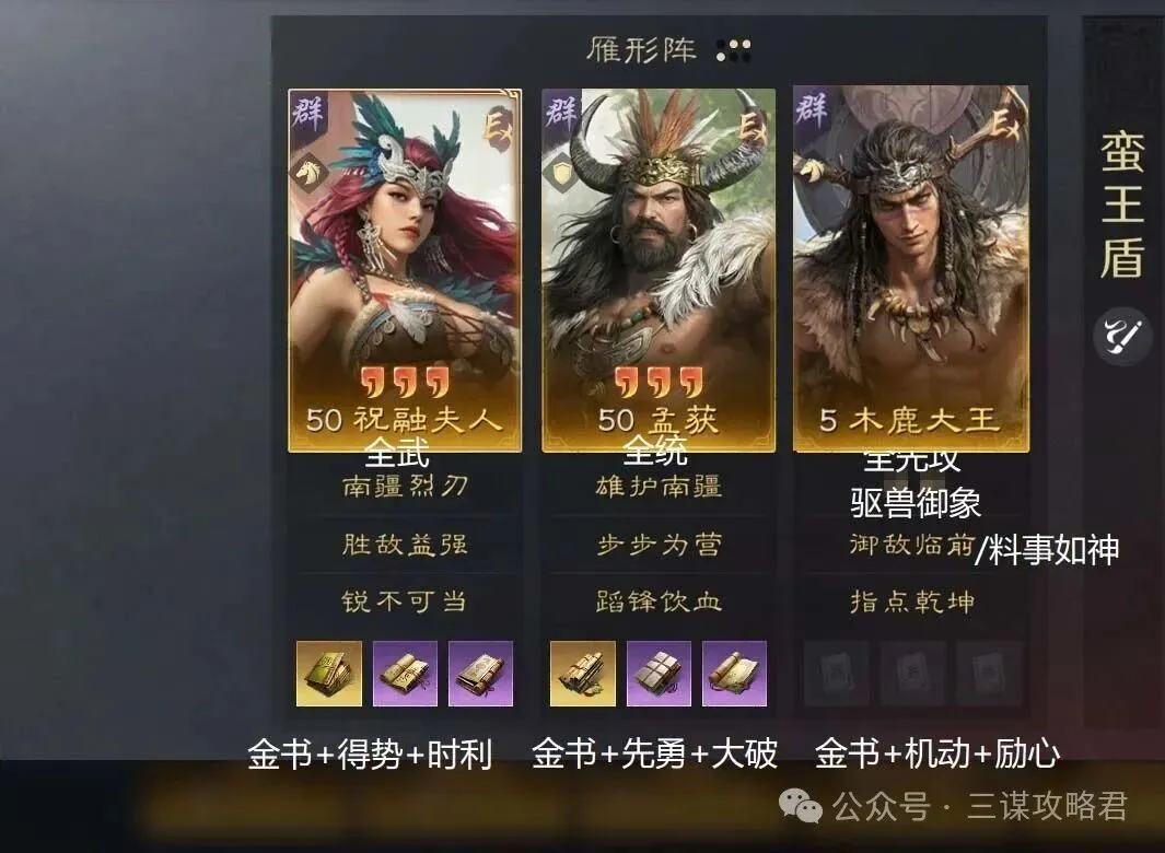 切尔西新帅,人选,伊劳拉与马,NG娱乐,国际官网,NG娱乐官网,NG大舞台