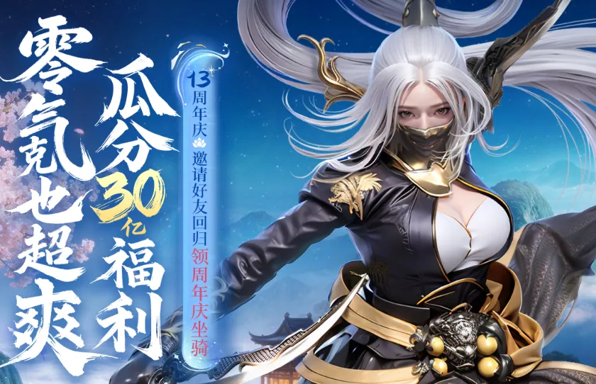 娱乐体育,资讯,NG娱乐体育,NG娱乐,国际官网,NG娱乐官网,NG大舞台