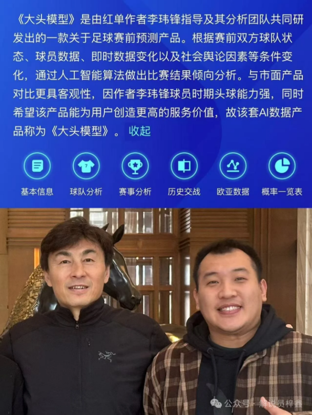 娱乐体育,资讯,NG娱乐体育,NG娱乐,国际官网,NG娱乐官网,NG大舞台
