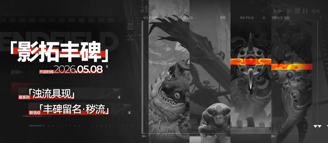 娱乐体育,资讯,NG娱乐体育,NG娱乐,国际官网,NG娱乐官网,NG大舞台