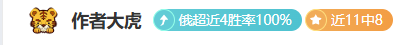娱乐体育,资讯,NG娱乐体育,NG娱乐,国际官网,NG娱乐官网,NG大舞台