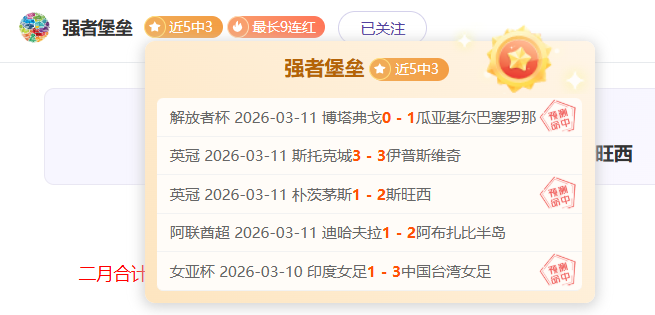 娱乐体育,资讯,NG娱乐体育,NG娱乐,国际官网,NG娱乐官网,NG大舞台
