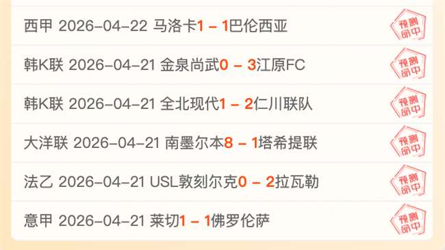 娱乐体育,资讯,NG娱乐体育,NG娱乐,国际官网,NG娱乐官网,NG大舞台