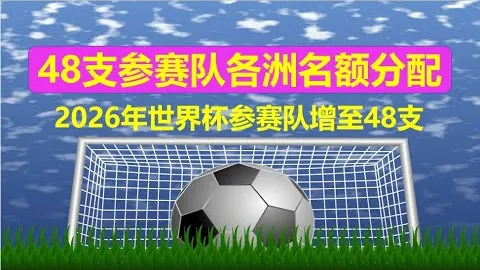 瓜迪奥拉荣耀满载，21世纪足球界最杰出教练，12年荣耀加冕8冠王