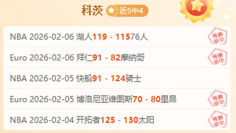 中国女子橄榄球队六年后重返香港“七人制”顶级赛战场