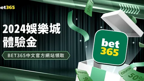揭秘鹈鹕与灰熊巅峰对决：NBA赛场数据大揭秘！