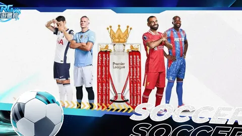 中国亚冬会冰壶混双夺铜，金牌诞生！