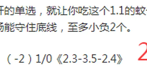 斯皮尔伯格谈放弃执导星际穿越：诺兰版更胜一筹