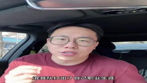 尼科-威廉姆斯乒乓球败北遭罚，亚马尔在社交平台谈子女随员