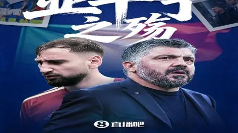 高原主场激战大乐透期号，专家推荐质合分析前区十码