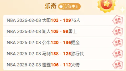 “奥林匹克大家庭迎来新合作伙伴，2025年2月22日盛事揭晓。”