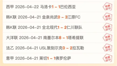 NG娱乐体育 资讯 104028 acv